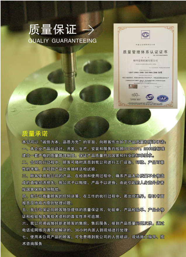 158225348783950.png 158225348783950.png