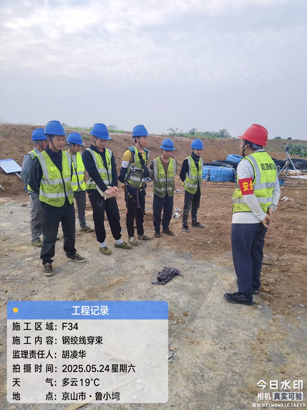 176154998144209.jpg 176154998144209.jpg