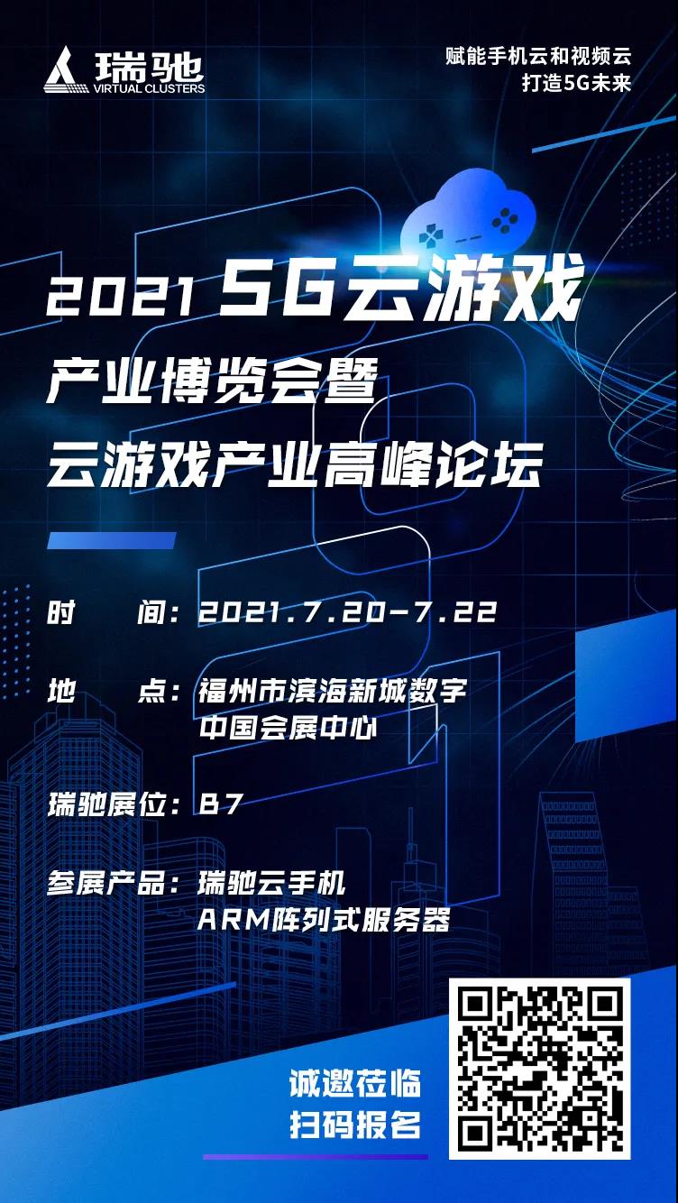 1625550990887490.jpg 1.jpg