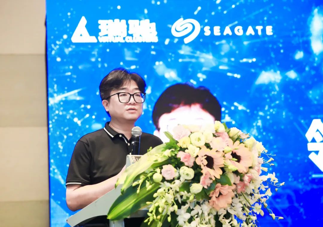 賦能數(shù)據(jù)洞察：瑞馳希捷聯(lián)合存儲(chǔ)產(chǎn)品NxNAS正式發(fā)布?。?！