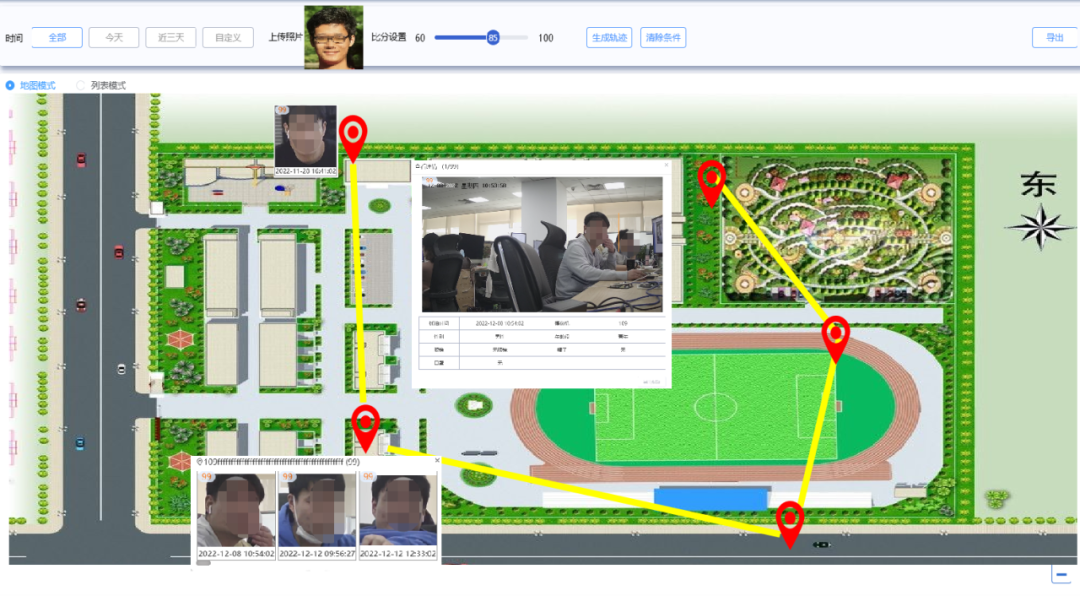 1701238877676903.png 640 (2).png