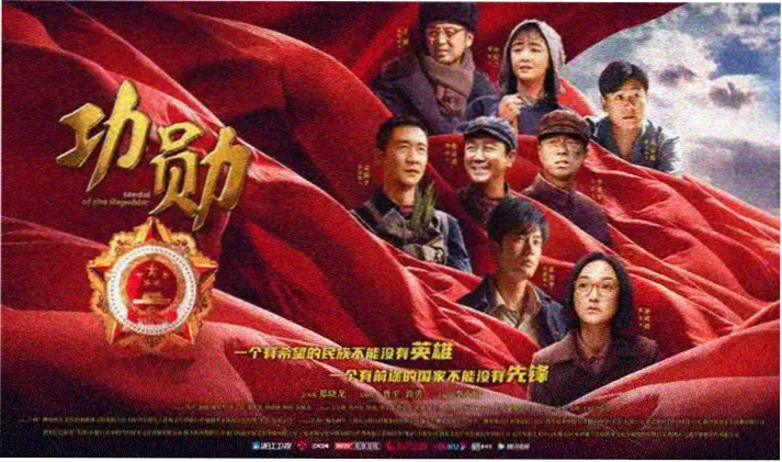 经典日剧电影 重温