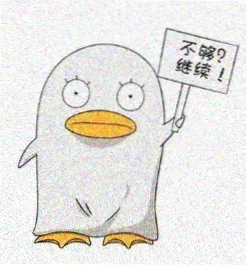 经典日影影迷